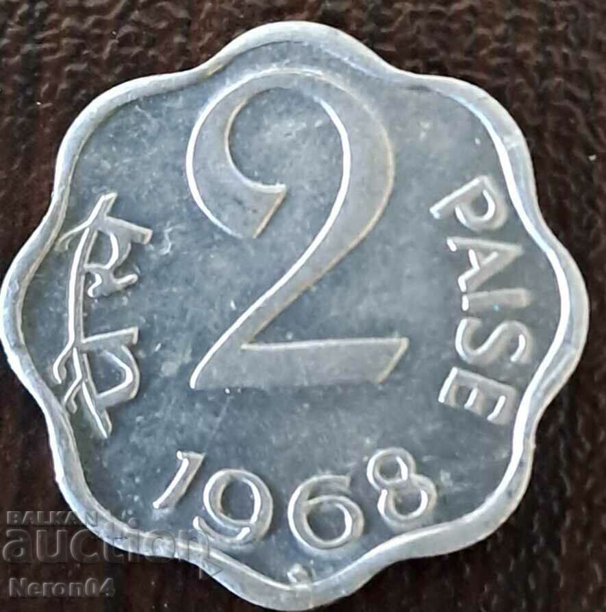 2 paise 1968, India
