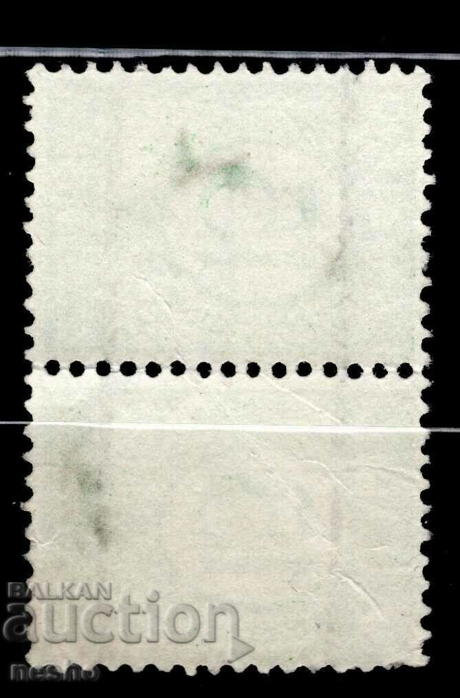 philately with price 0.25 BGN | € 0.13