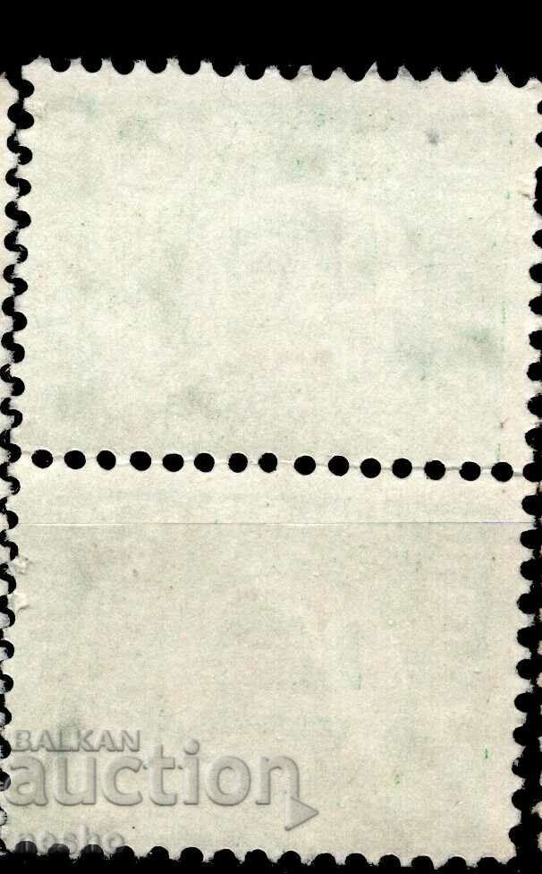 philately with price 0.25 BGN | € 0.13 philately with price 0.25 BGN | € 0.13