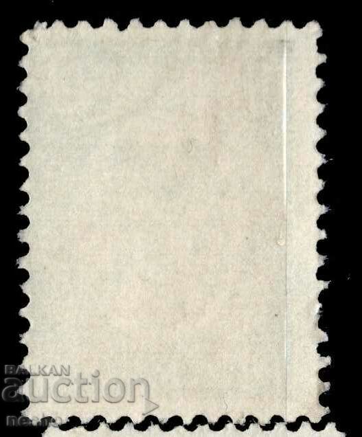 philately with price 0.15 BGN | € 0.08 philately with price 0.15 BGN | € 0.08
