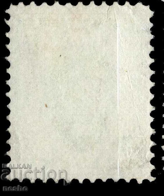 philately with price 0.15 BGN | € 0.08