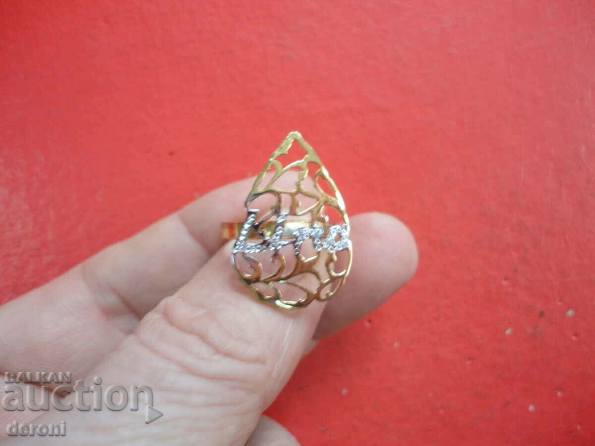 Lina gold plated ring with stones with price 20.00 BGN | € 10.23