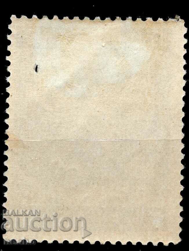 philately with price 0.35 BGN | € 0.18 philately with price 0.35 BGN | € 0.18