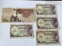 Egipt LOT 5 bancnote