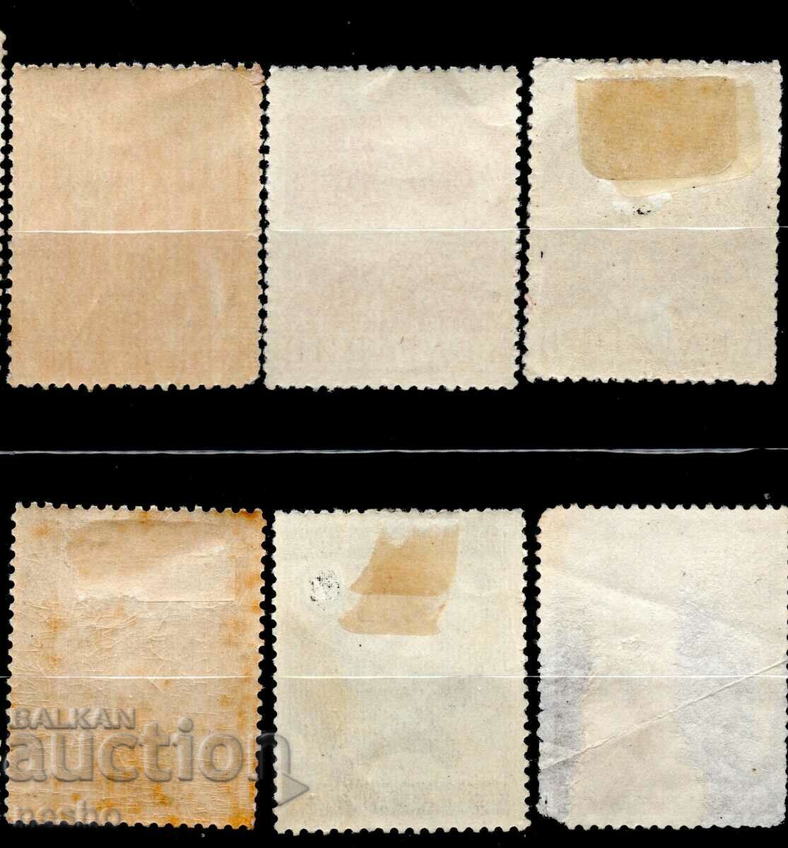 philately with price 1.00 BGN | € 0.51