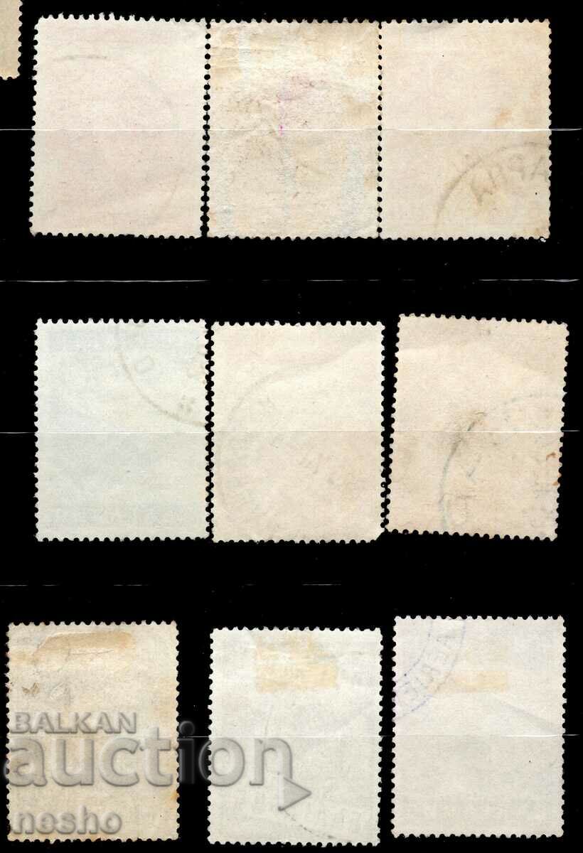 philately with price 1.80 BGN | € 0.92