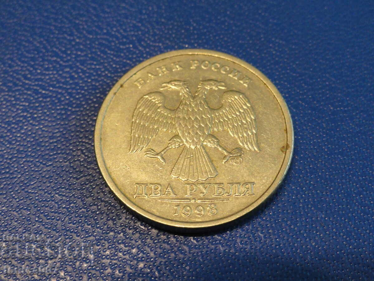 Auction Russia 1998 - 2 rubles SPMD Auction Russia 1998 - 2 rubles SPMD