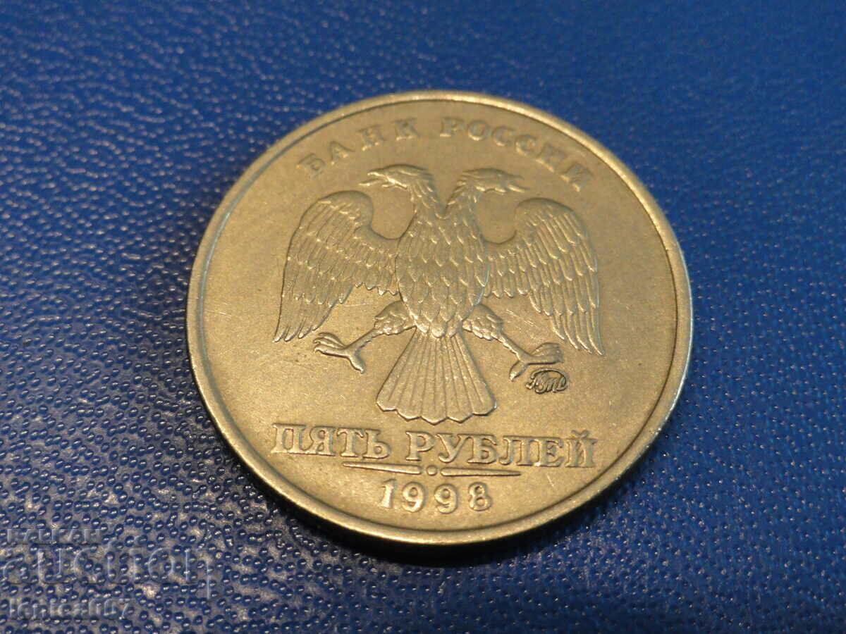 Rusia 1998 - 5 ruble MMD Rusia 1998 - 5 ruble MMD