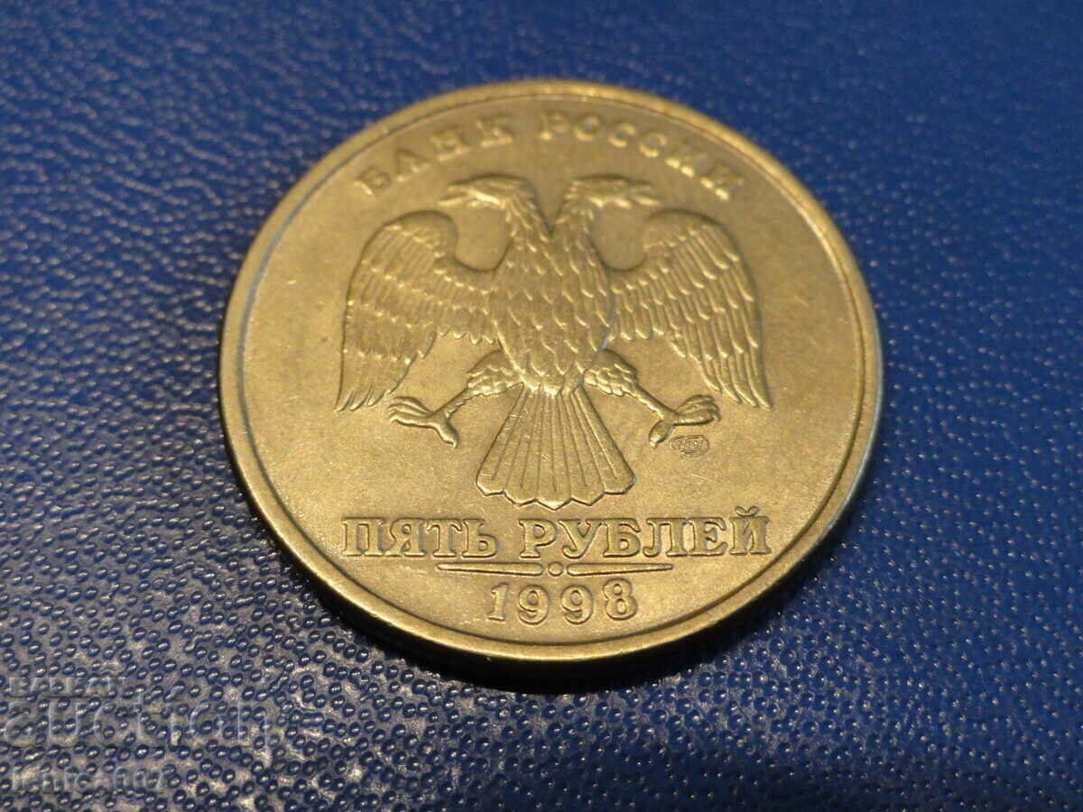 Russia 1998 - 5 rubles SPMD - 5 Russia 1998 - 5 rubles SPMD - 5