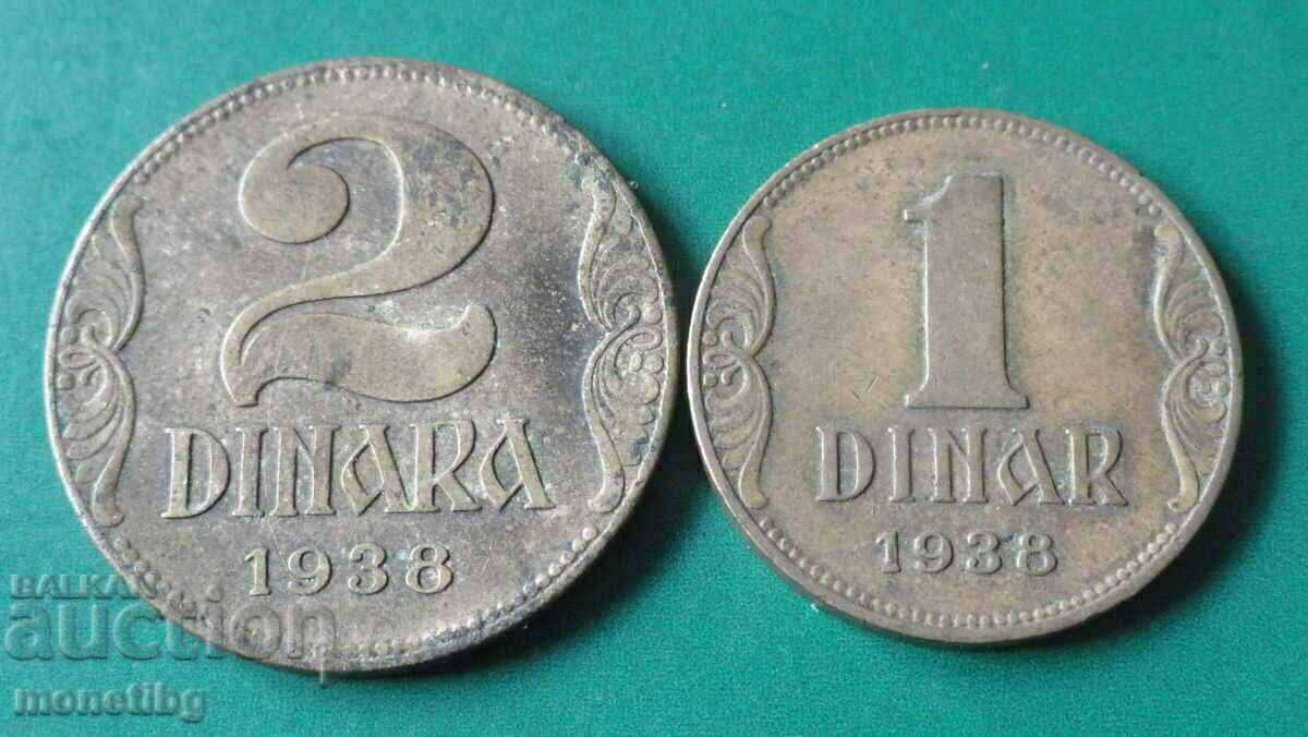Δημοπρασία Γιουγκοσλαβία 1938 - 1 και 2 δηνάρια