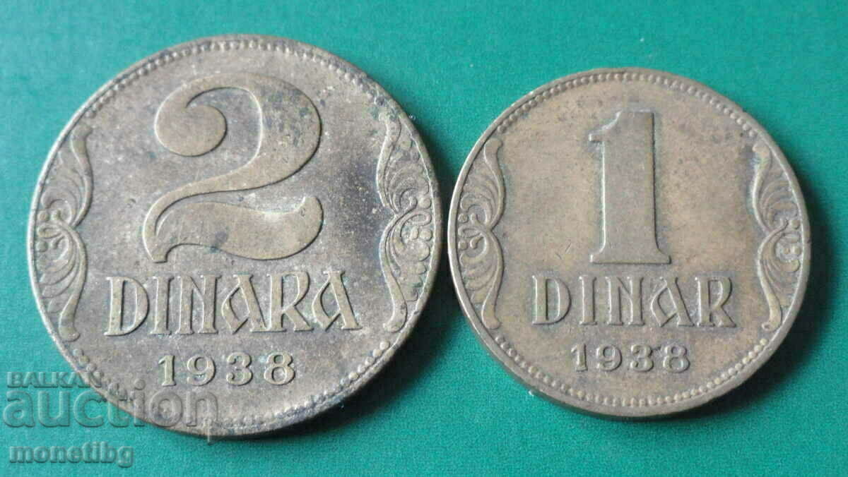 Γιουγκοσλαβία 1938 - 1 και 2 δηνάρια - 5