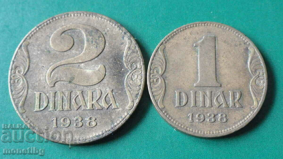 Югославия 1938г. - 1 и 2 динара