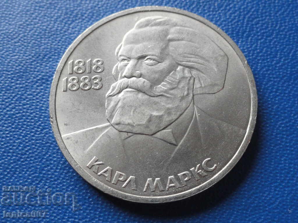 Rusia (URSS) 1983 - 1 rublă „Karl Marx”