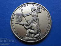 Grecia 1989 - Placa "Atena '89"