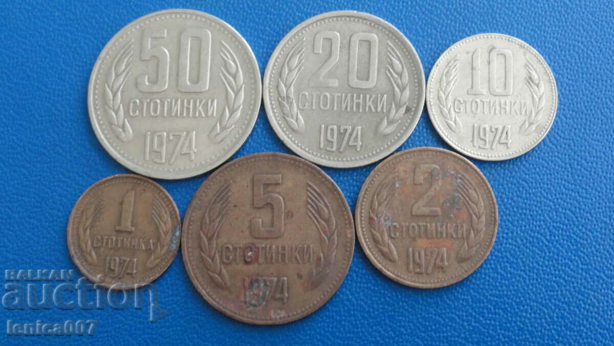 Bulgaria 1974 - Lotul complet de monede de schimb