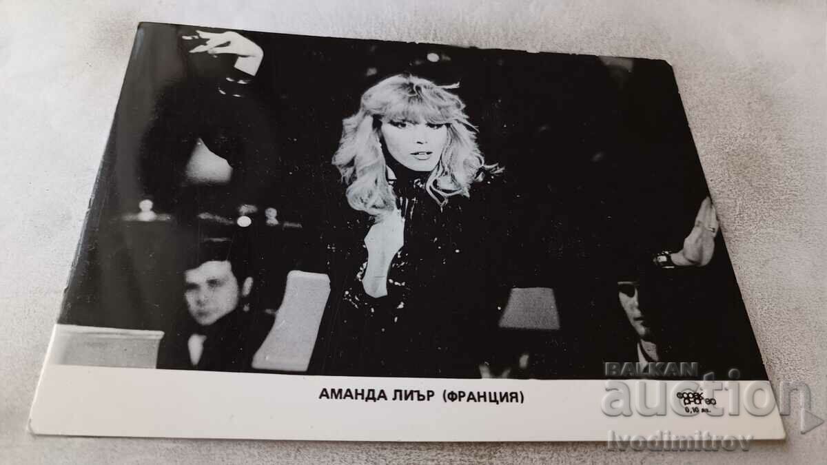 Пощенска картичка Аманда Лиър (Франция)