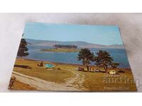 Postcard Batak Dam Batak 1982