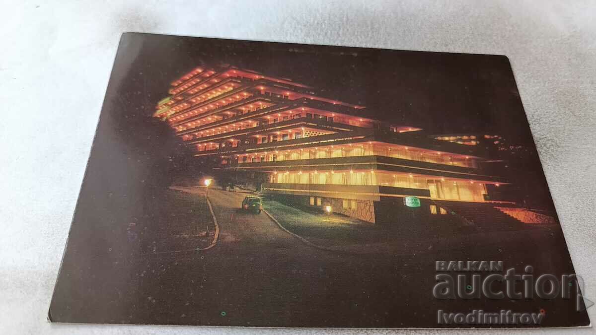 Postcard Golden Sands Hotel Pliska