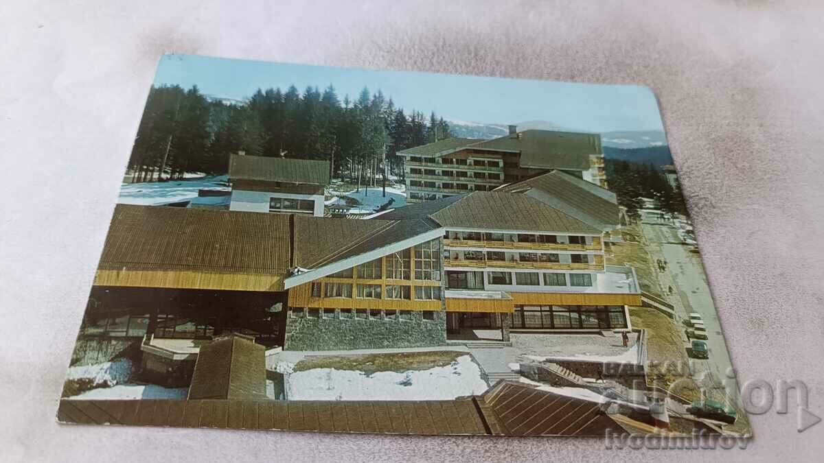 Carte poștală Pamporovo Hotel Perelik 1984