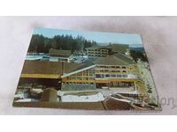 Καρτ ποστάλ Pamporovo Hotel Perelik 1984