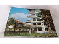 Postcard Bansko Hotel Pirin 1980