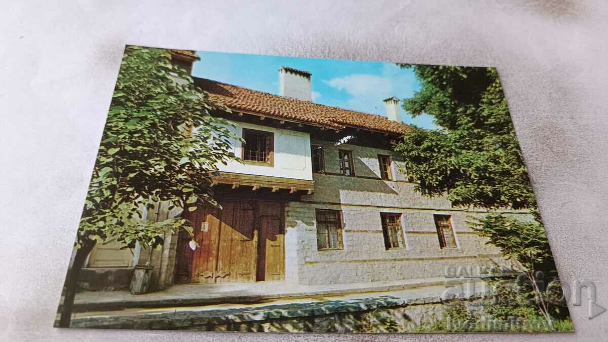 Carte poștală Casa-Muzeu Bansko N. Y. Vaptsarov 1981