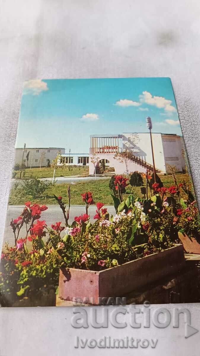 Postcard Ravda Pioneer Camp 1975