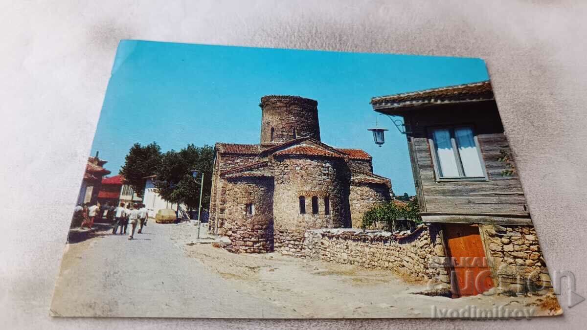Postcard Nessebar Church of St. John the Baptist 1982