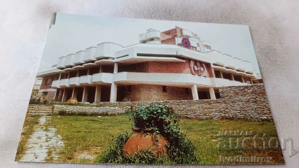 Carte poștală Gotse Delchev Hotel Nevrokop 1982