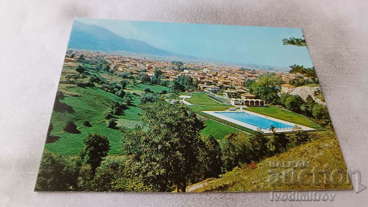 Postcard Dobrinishte 1980