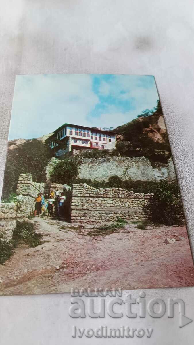 Postcard Melnik Koropulova house 1980