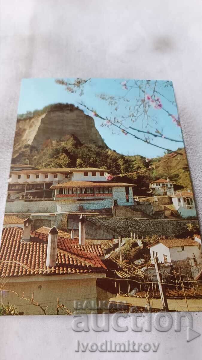 Пощенска картичка Мелник Хотелът 1981