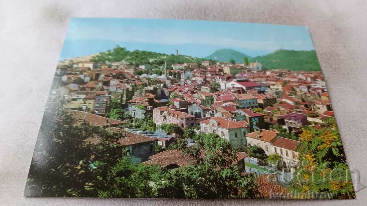 Пощенска картичка Пловдив Общ изглед