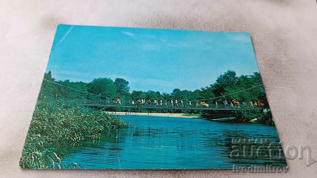 Пощенска картичка Приморско Дяволската река 1985