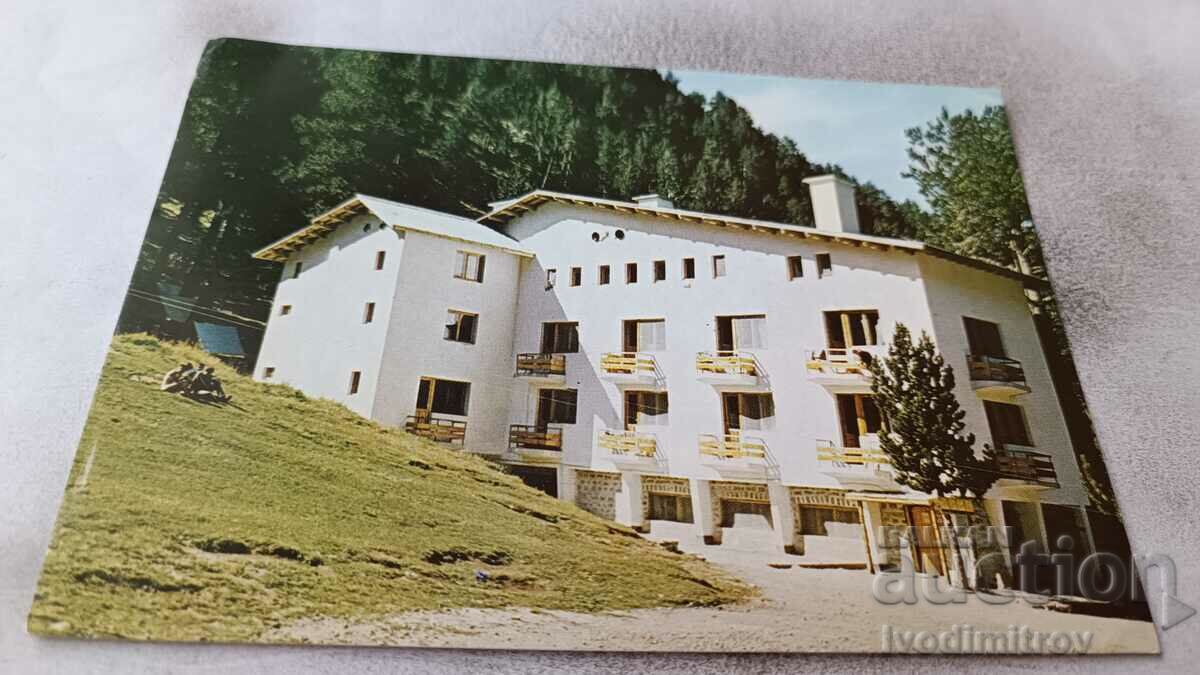 Καρτ ποστάλ Pirin Hut Banderitsa 1987