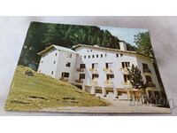 Postcard Pirin Hut Banderitsa 1987