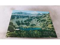 Пощенска картичка Пирин Рибното езеро 1989