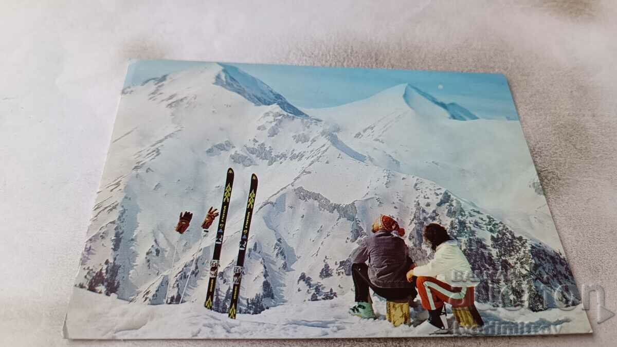 Postcard Pirin Vihren and Kutelo Peaks 1989