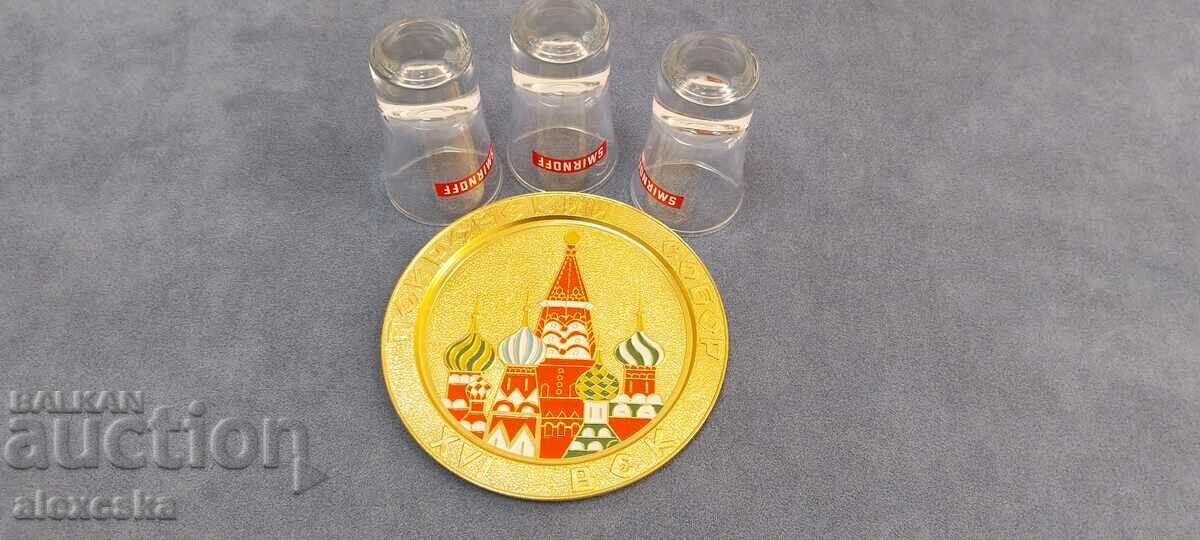 Auction Mini service - "SMIRNOFF" Auction Mini service - "SMIRNOFF"