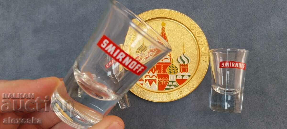 Delivery of Mini service - "SMIRNOFF" Delivery of Mini service - "SMIRNOFF"