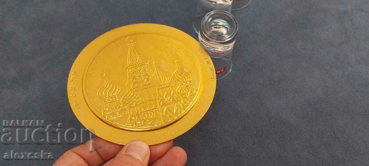 Mini service - "SMIRNOFF" - 6 Mini service - "SMIRNOFF" - 6