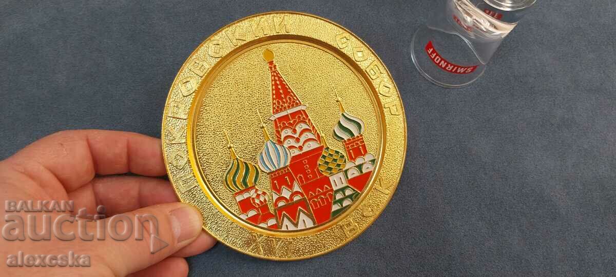 Mini service - "SMIRNOFF" - 7 Mini service - "SMIRNOFF" - 7