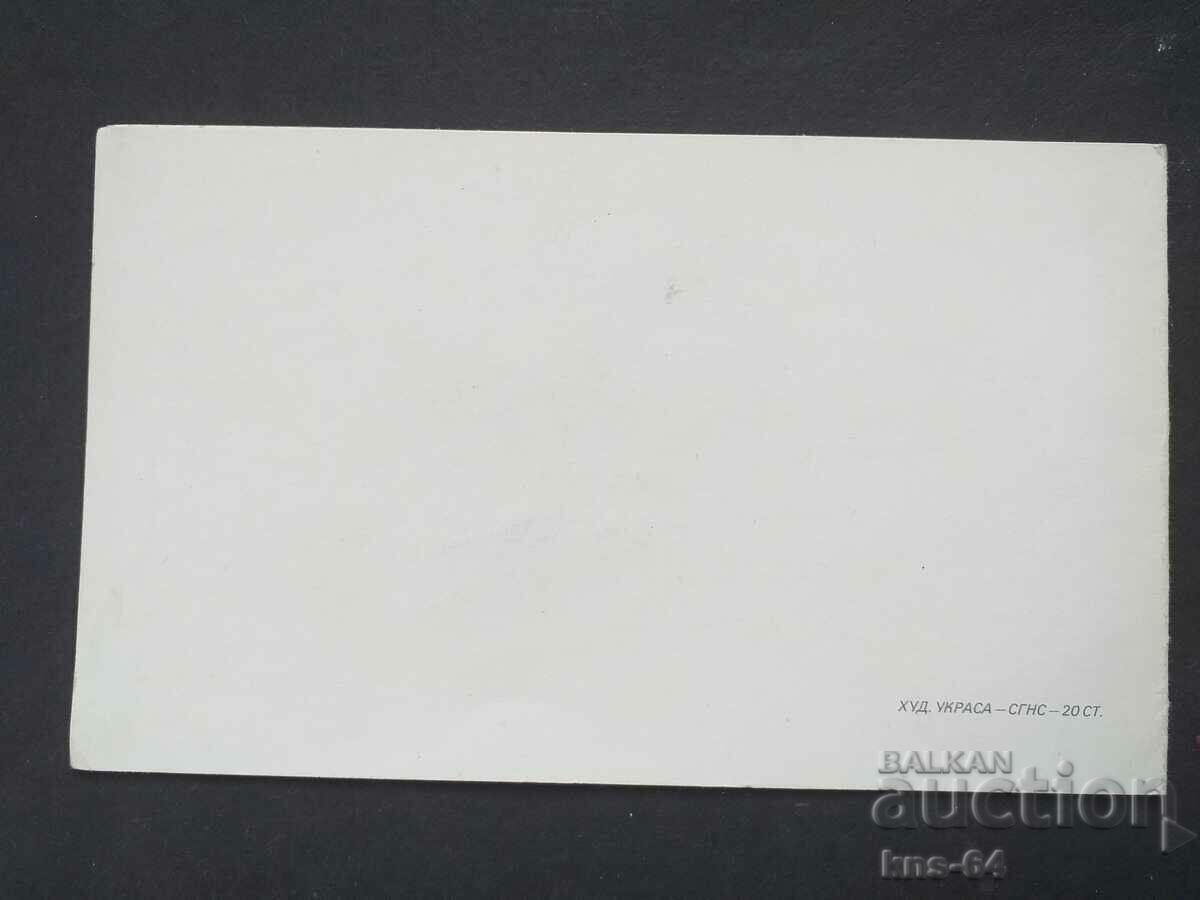 Auction Congratulation Relefna Auction Congratulation Relefna