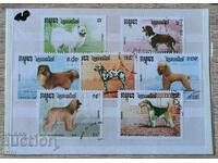 Cambodia Fauna Animals Dogs 1990