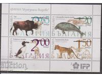RSI 5366-5369 FAUNA - extinct animals