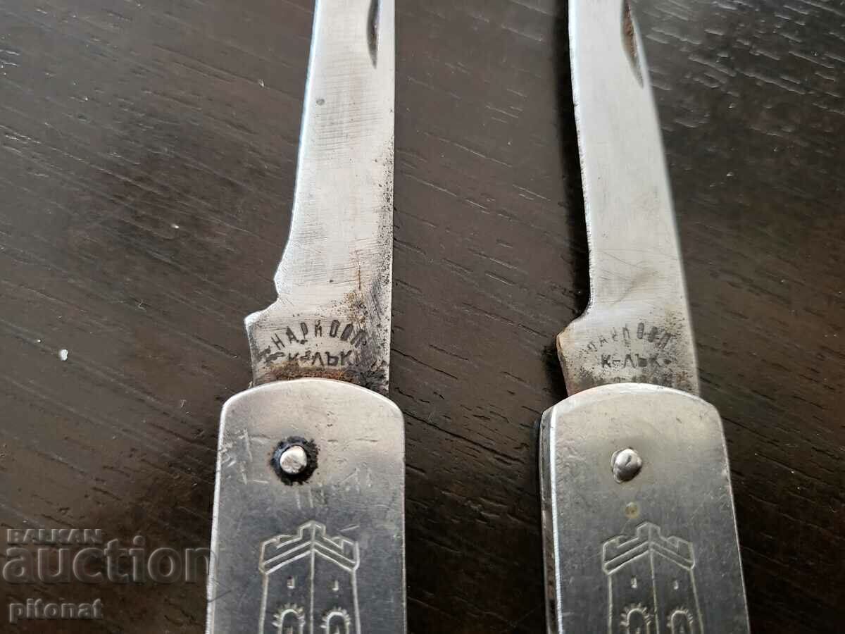 Auction  Lot of folding knives from Shipka