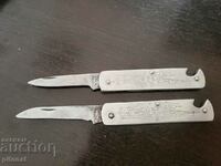 Πολλά πτυσσόμενα μαχαίρια από τη Shipka