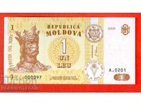 MOLDOVA MOLDOVA 1 Leu issue issue 2006 - 000097 97 NEW UNC