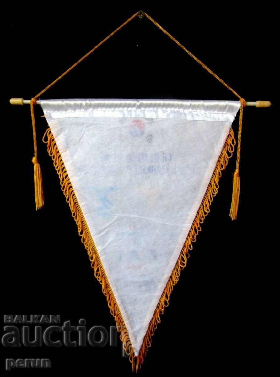 Δημοπρασία Γενική Διάσκεψη F.A.I.-Επίσημη Σημαία Νότιας Κορέας Δημοπρασία Γενική Διάσκεψη F.A.I.-Επίσημη Σημαία Νότιας Κορέας