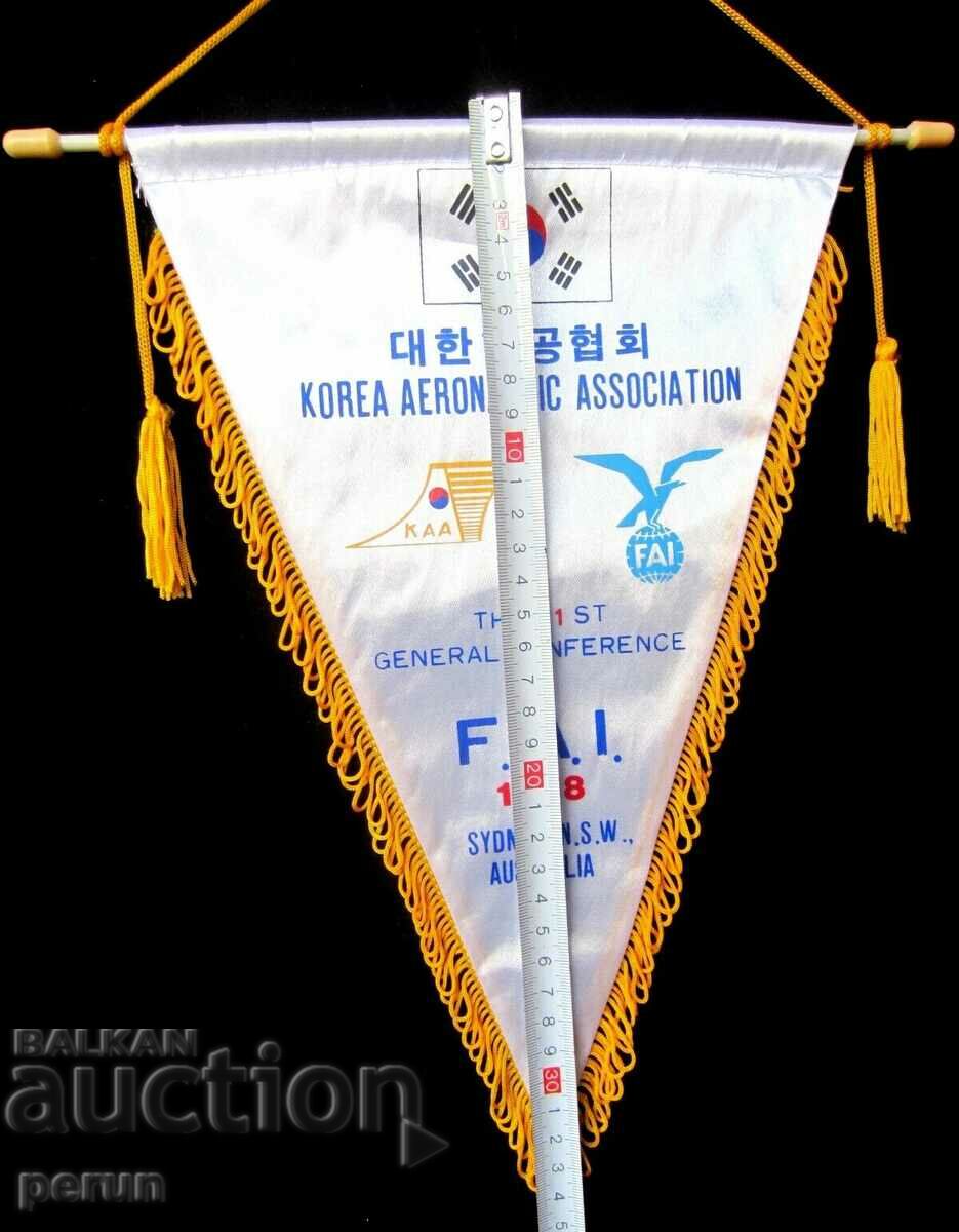 Παράδοση Γενική Διάσκεψη F.A.I.-Επίσημη Σημαία Νότιας Κορέας Παράδοση Γενική Διάσκεψη F.A.I.-Επίσημη Σημαία Νότιας Κορέας